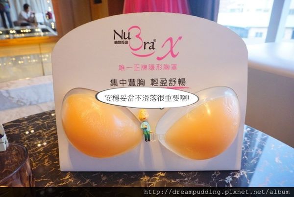 台中茱莉亞精品婚紗體驗