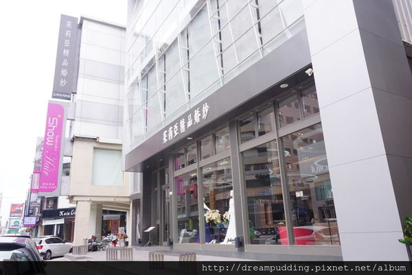 台中茱莉亞精品婚紗體驗