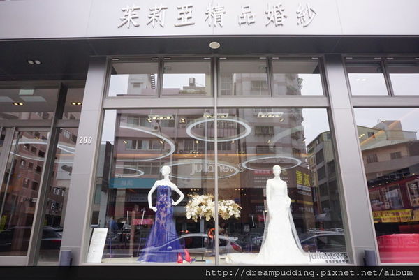 台中茱莉亞精品婚紗體驗
