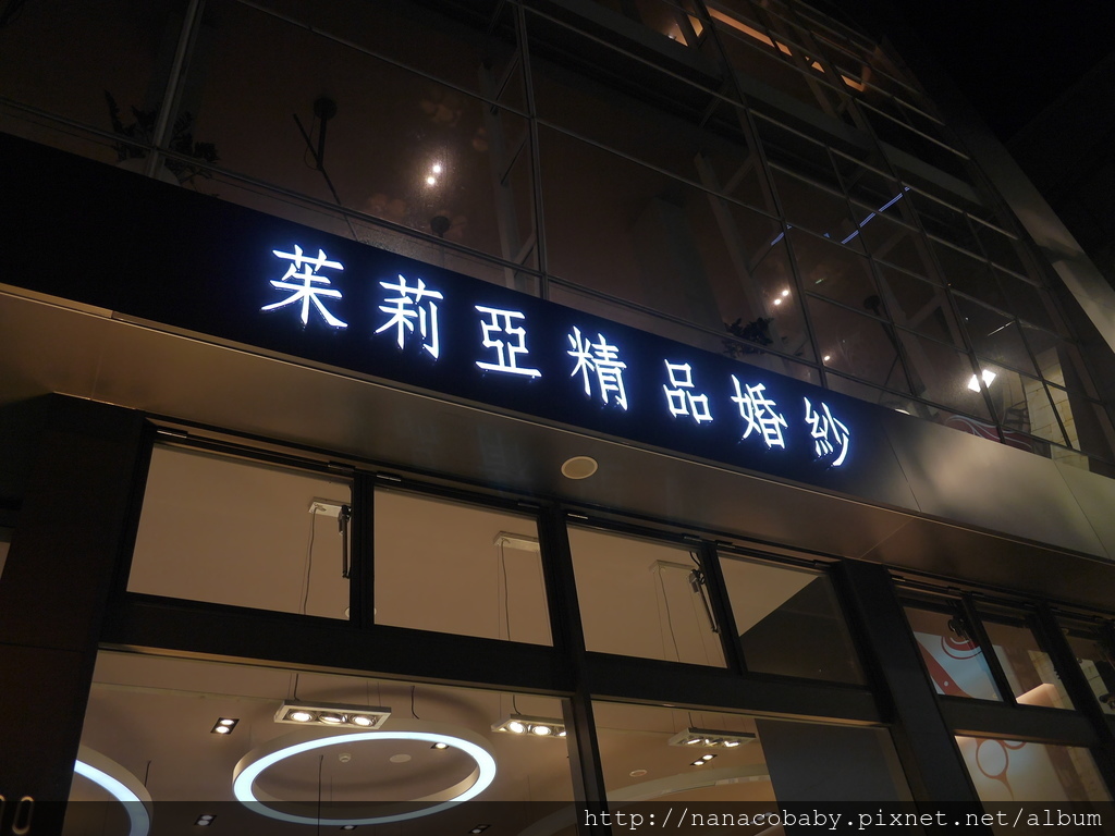 夢幻唯美婚紗款式超多~晚禮服分享│台中茱莉亞精品婚紗分享