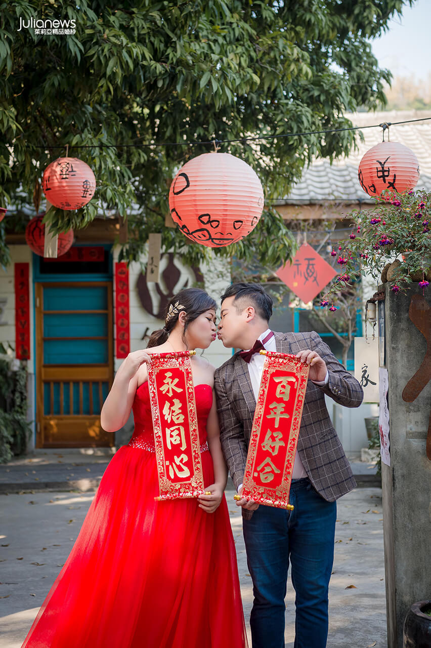 茱莉亞婚紗-婚紗攝影