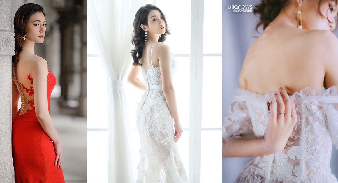 茱莉亞 婚紗禮服