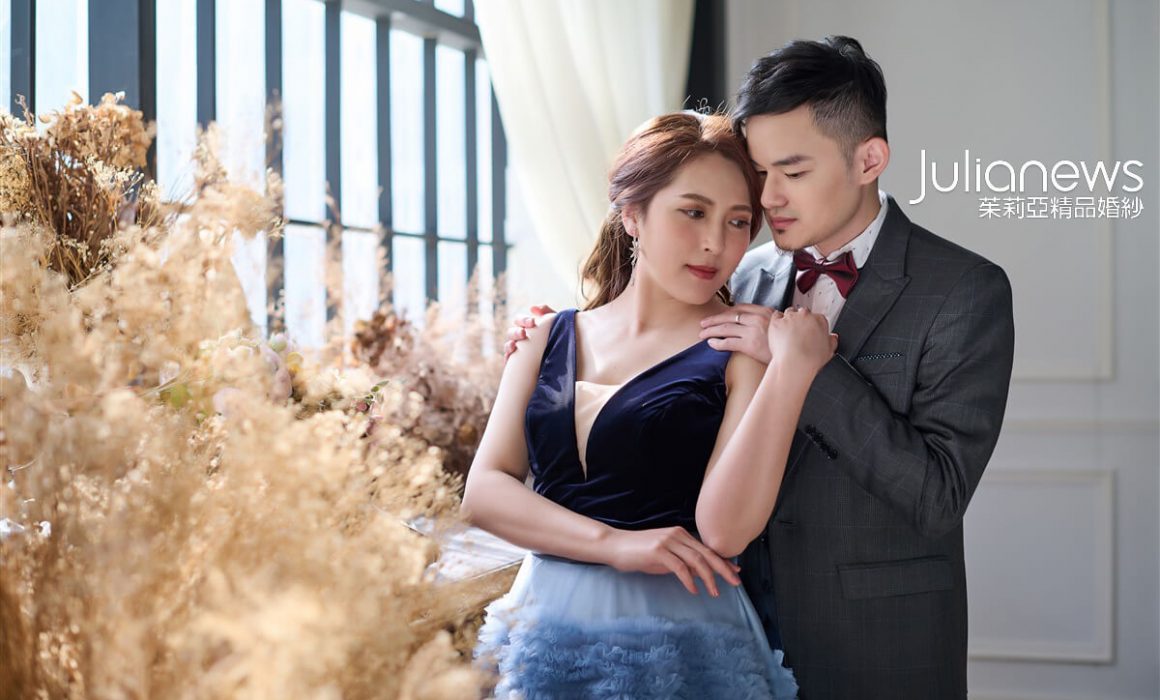 台中茱莉亞精品婚紗