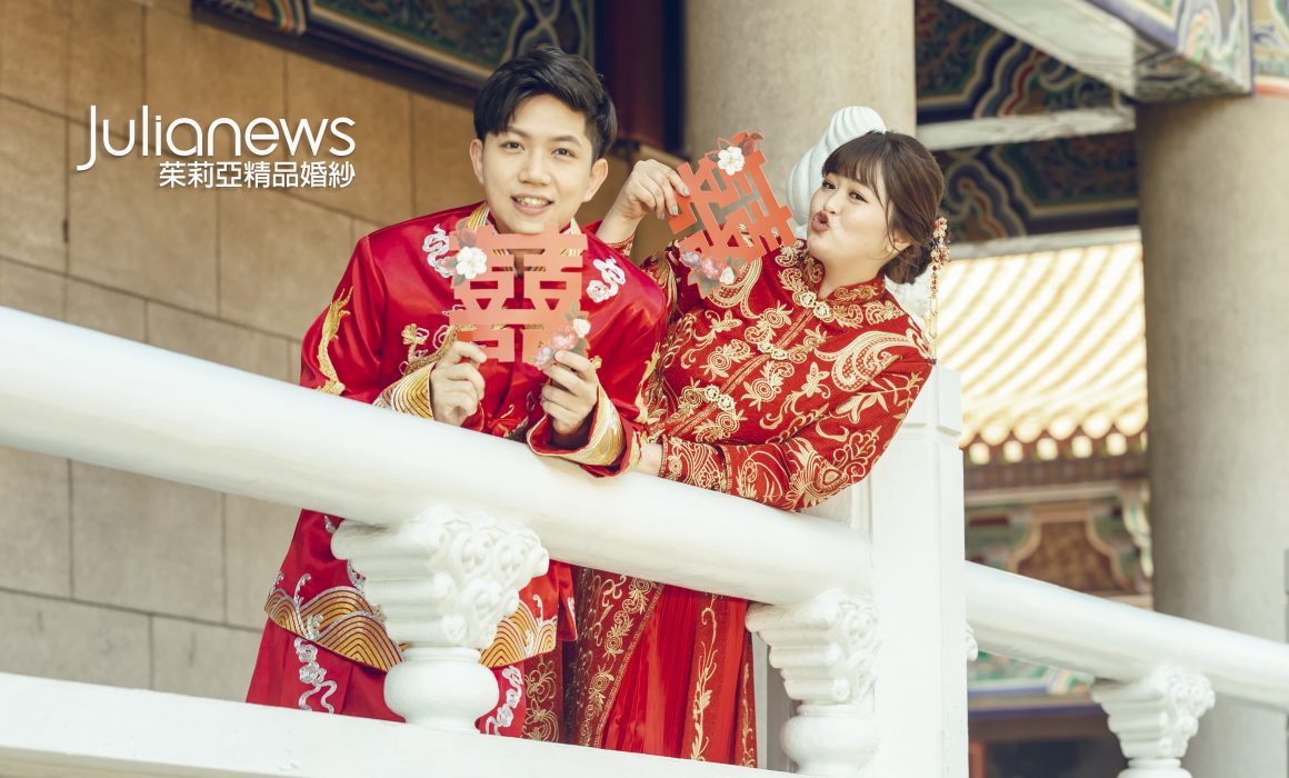 台中茱莉亞精品婚紗