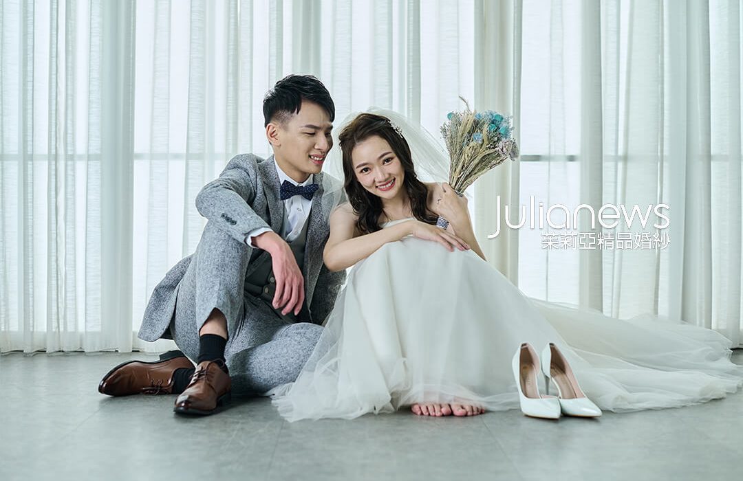 台中茱莉亞精品婚紗