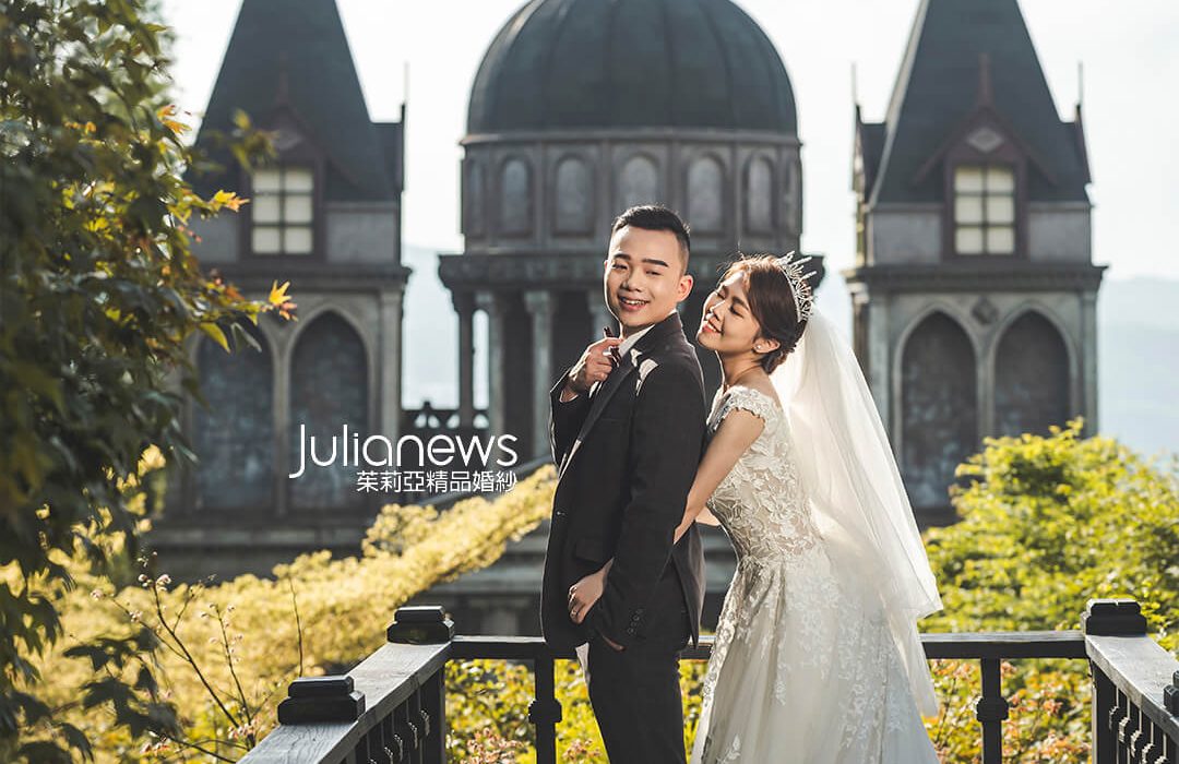台中茱莉亞精品婚紗
