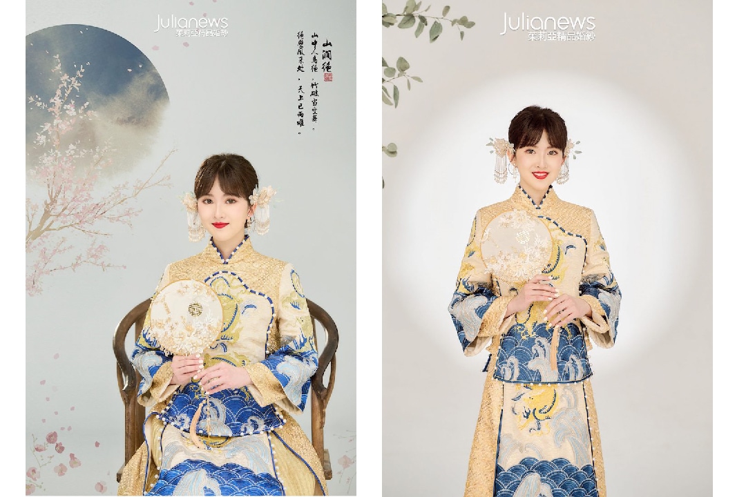 台中茱莉亞婚紗 中式禮服