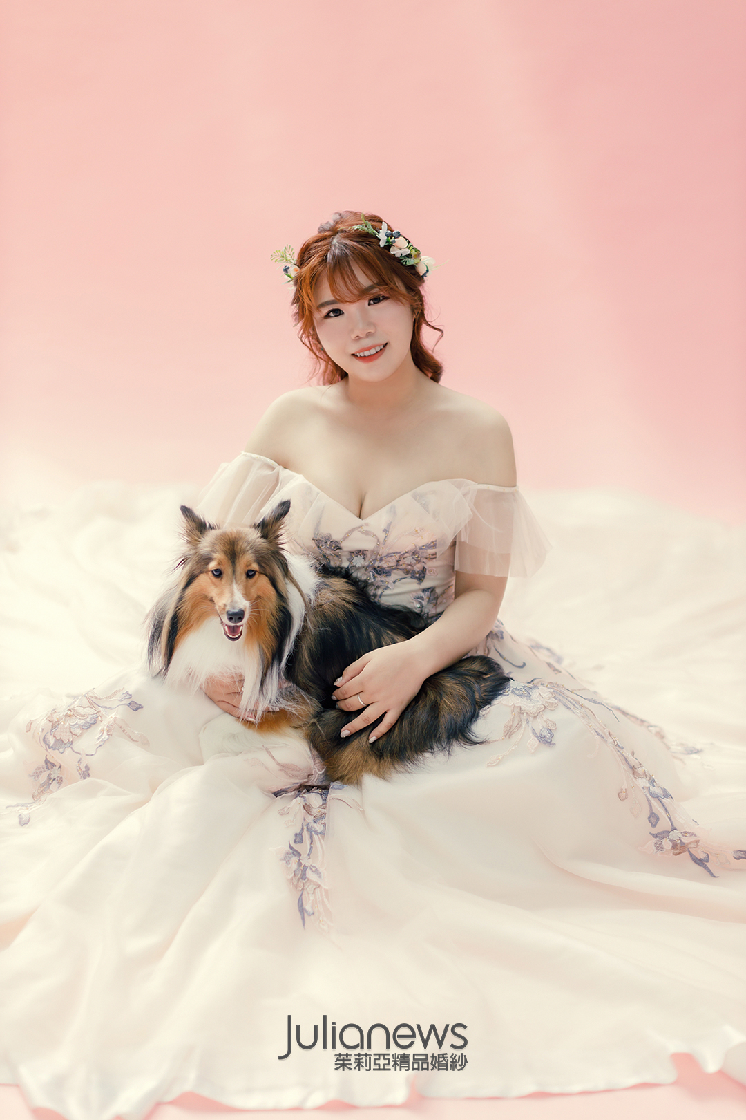 寵物婚紗